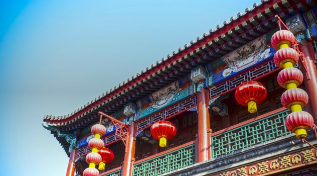 Beijing, Asia Cruises