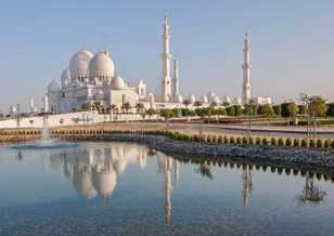 Abu Dhabi, United Arab Emirates